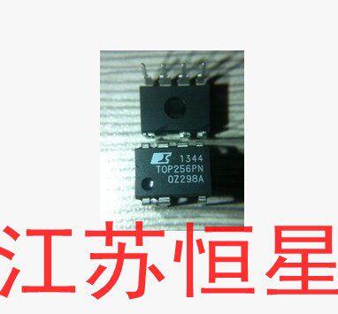 TOP255PN POWER INTEGRATIONS - IC: PMIC | AC/DC Switcher,SMPS - Foto 11