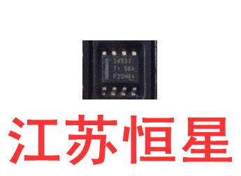全新 贴片8脚   54531  TPS54531  TPS54531DDAR 开关稳压器
