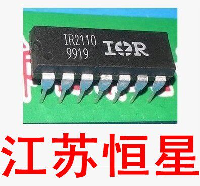 原装 【直插14脚】IR2110  MOSFET驱动器 高/低压侧 DIP-14