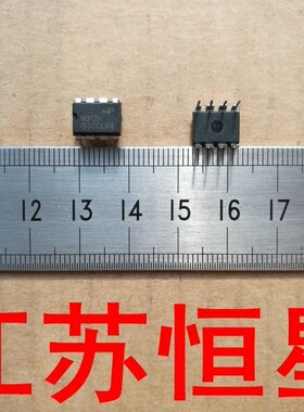 全新 直插8脚  MD12H  MD22H 12W开关电源芯片 PWM控制器芯片