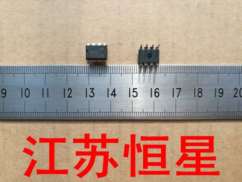 全新 直插8脚  MD12H  MD22H 12W开关电源芯片 PWM控制器芯片