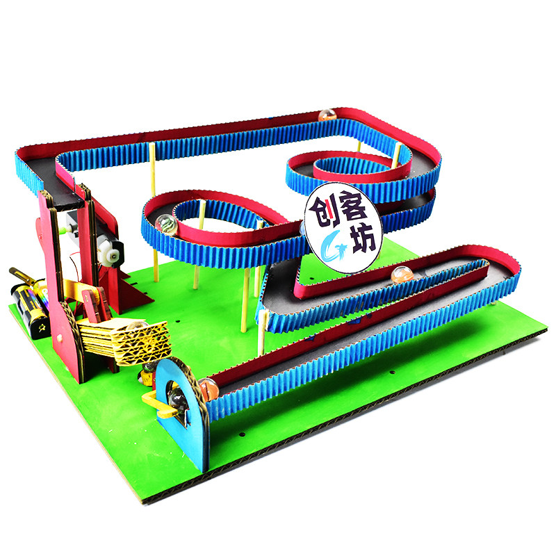创客g坊环创纸板手工作业小制作  弹珠循环轨道过山车拼装模型