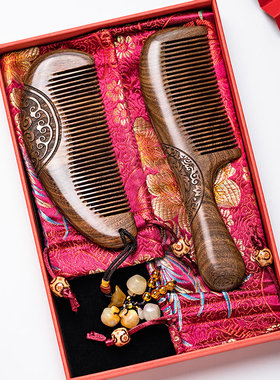 母亲节礼物送妈妈60岁50生日实用老人长辈奶奶婆婆退休老年人礼品