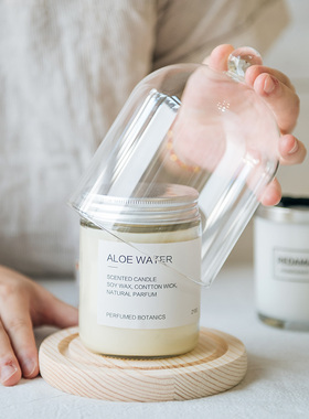 香薰蜡烛玻璃罩透明防尘罩现代简约灭烛罩装饰摆件配件