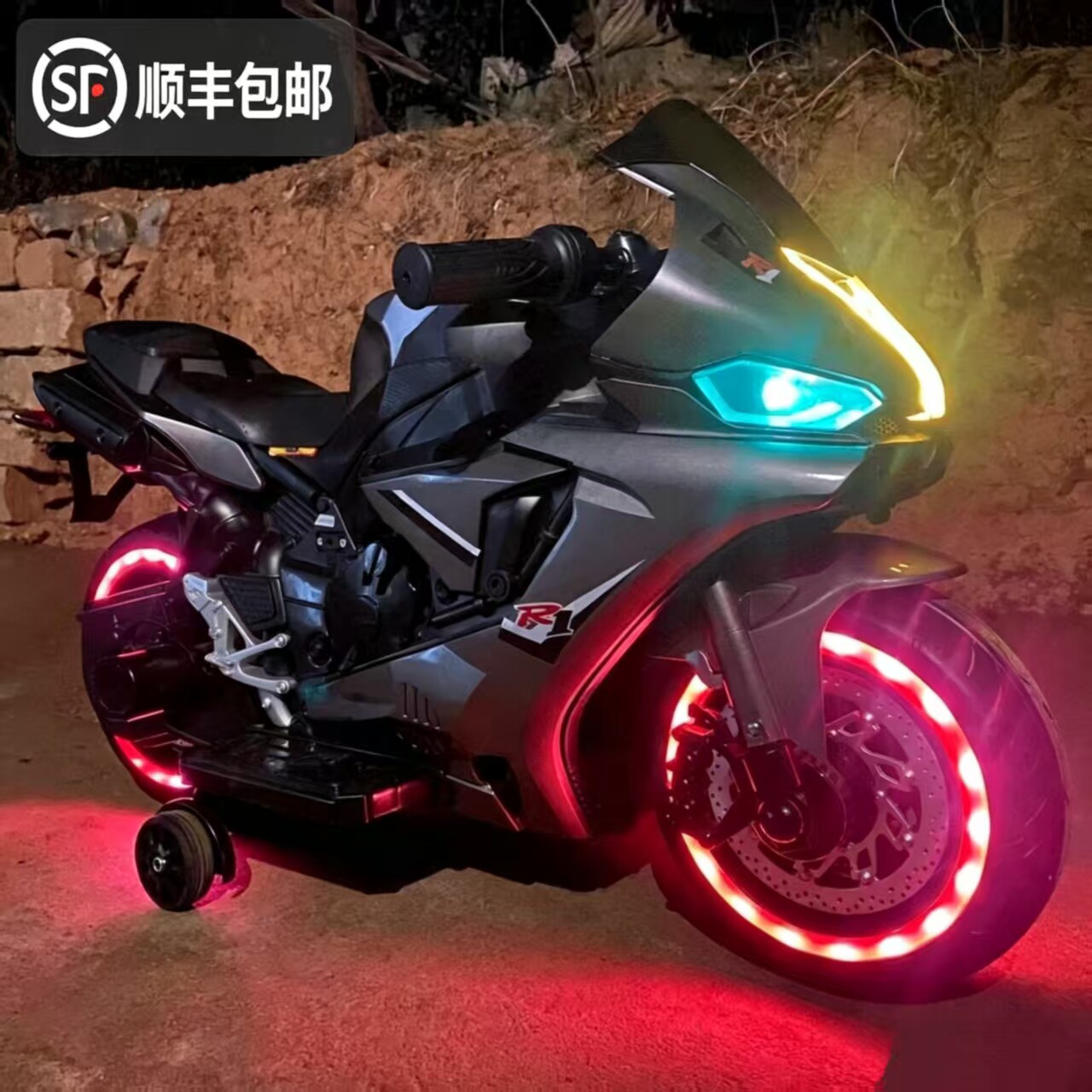 儿童电动车摩托车大号2-8岁男女宝宝可坐人可充电电瓶车玩具童车