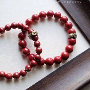 高含量朱砂串 本命年转运帝王砂手串 搭老银配饰情侣款 LeyouO