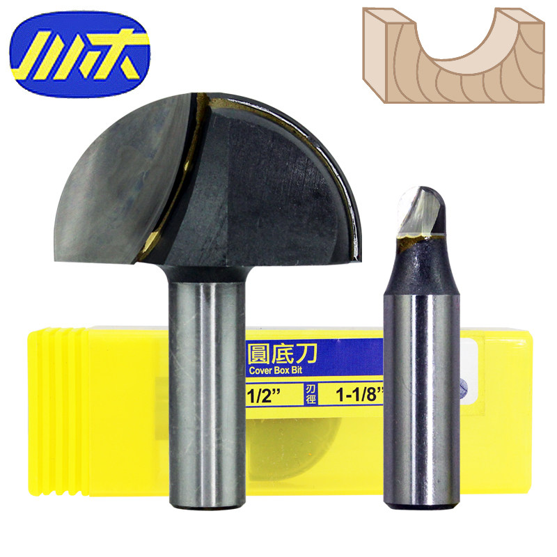 川木圆底刀 0502 1/2柄 圆底刀 圆槽刀 圆弧刀  直径4.7mm-76mm