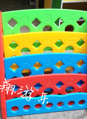 幼儿园书籍架儿童ABC书架幼儿园ABC书架宝宝书架幼儿园塑料书架