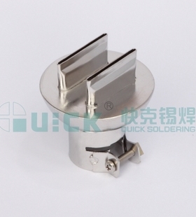 QUICK990D/990/850/855PG共用喷咀 A1259（SOP, SOJ）