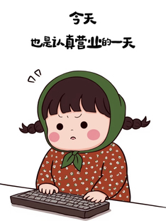 直播间一物一拍选货总链接