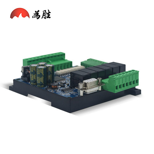 国产PLC工控板FX3U-14MR带模拟量 高速输入 简易PLC控制器模块