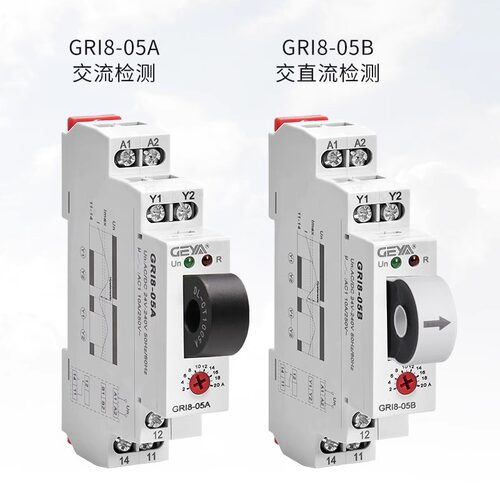 监控继电器2-20A电流可调220V