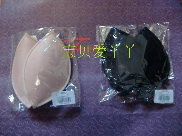 Coques pour soutien-gorge - Ref 817118 Image 1