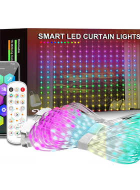 led窗帘灯屏幕打字灯DIY编程字幕彩灯幻彩瀑布灯带智能广告气氛灯