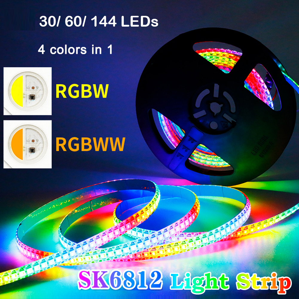 编程全彩IC5050内置SK6812RGBW