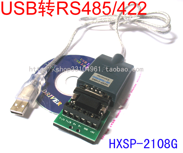 Hub USB - Ref 373025 Image 3