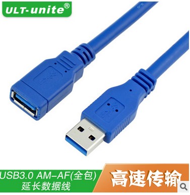 1Ã× °üÍ· USB3.0ÑÓ³¤Ïß ¸ßËÙ USB3.0¹«¶ÔĸÑÓ³¤Êý¾ÝÏß È«ÍÏßо