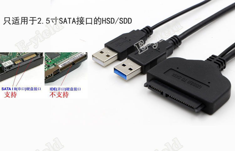 Hub USB - Ref 366751 Image 3