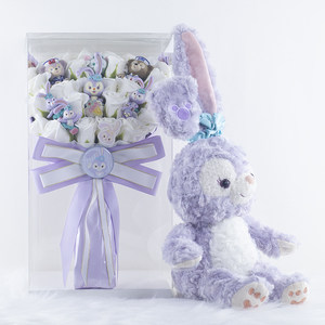 星黛露可爱萌生日礼物闺蜜