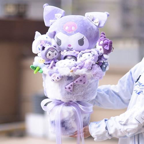 美乐蒂库洛米玩偶生日礼物花束