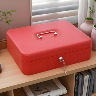 保险柜带锁保管盒小型防盗密码 箱贵重物品现金存放钱箱首饰保险箱