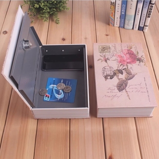 保险箱家用小型家用2025新款 存钱书本防盗床头看不出来隐藏保险柜