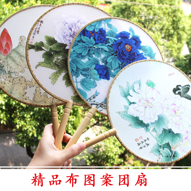 花鸟精品布单面宫扇团扇古风牡丹扇子圆扇跳舞蹈扇节目元旦表演_虎窝淘
