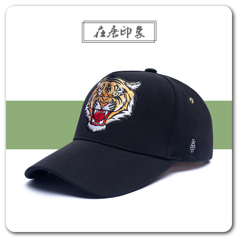 在唐斯沃福老虎头棒球帽高顶国潮刺绣男女圆脸显瘦大头围防晒帽子