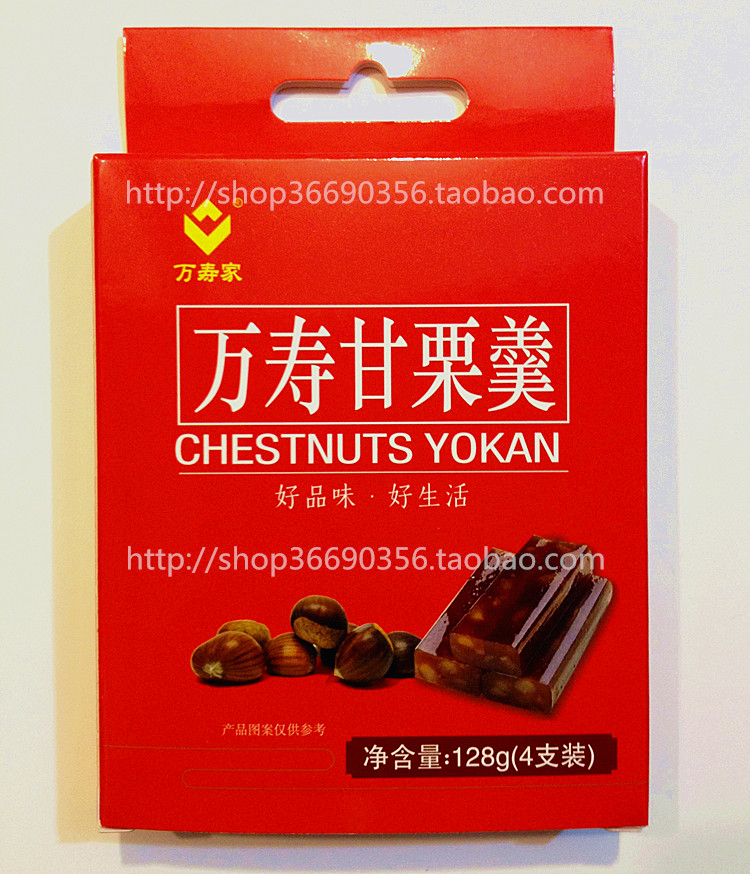 天津特产万寿家栗子羹栗羊羹万寿甘栗羹 128克