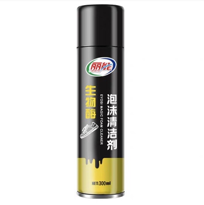 逸柯磨砂清洁泡沫麂皮反绒面刷洗