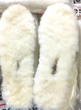 纯羊毛鞋垫皮毛一体冬季男女加厚
