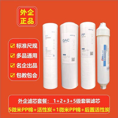 CR75-C-E-6/C-N-6CR75-C-N-1