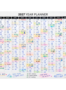2027日历计划表木打卡记录布艺挂画海外设计客厅玄关办公走廊墙画