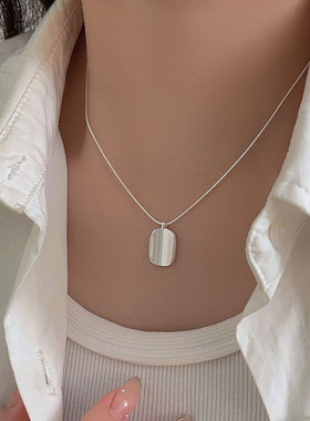持恒S925纯银磨砂拉丝椭圆牌项链女韩国简约百搭气质高级感锁骨链