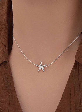 持恒s925纯银极简风海星项链女韩国夏新款小众百搭choker锁骨颈链