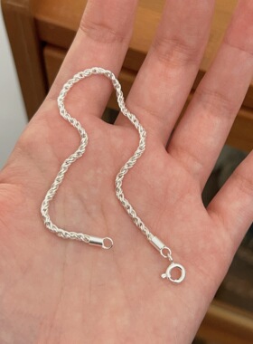 持恒S925纯银韩国麻绳编织手链轻奢气质韩版简约百搭手饰高级感潮