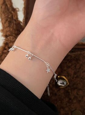 持恒韩国韩版五角星流苏手链女S925纯银小众轻奢ins风百搭手饰潮