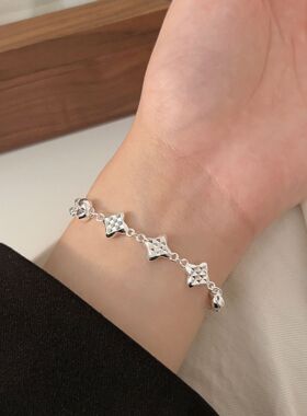 持恒S925纯银四叶草双层手链女小众轻奢简约重工碎碎冰手饰高级感