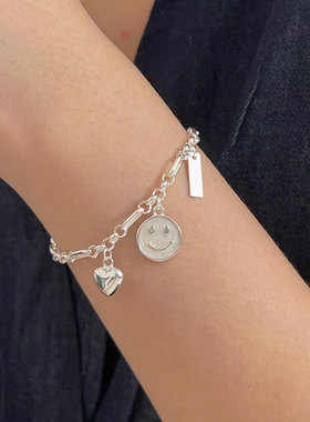 持恒S925纯银笑脸手链女ins小众高级感简约冷淡风爱心手饰韩国风