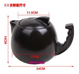 2.3L原厂文新 祝尔康壶 煎药壶 养生壶砂锅 药罐 保健壶