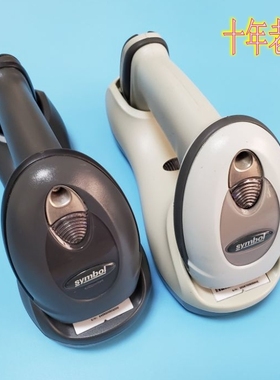 Symbol讯宝LS4278无线一维码扫描枪激光条码巴枪快递仓库读码器