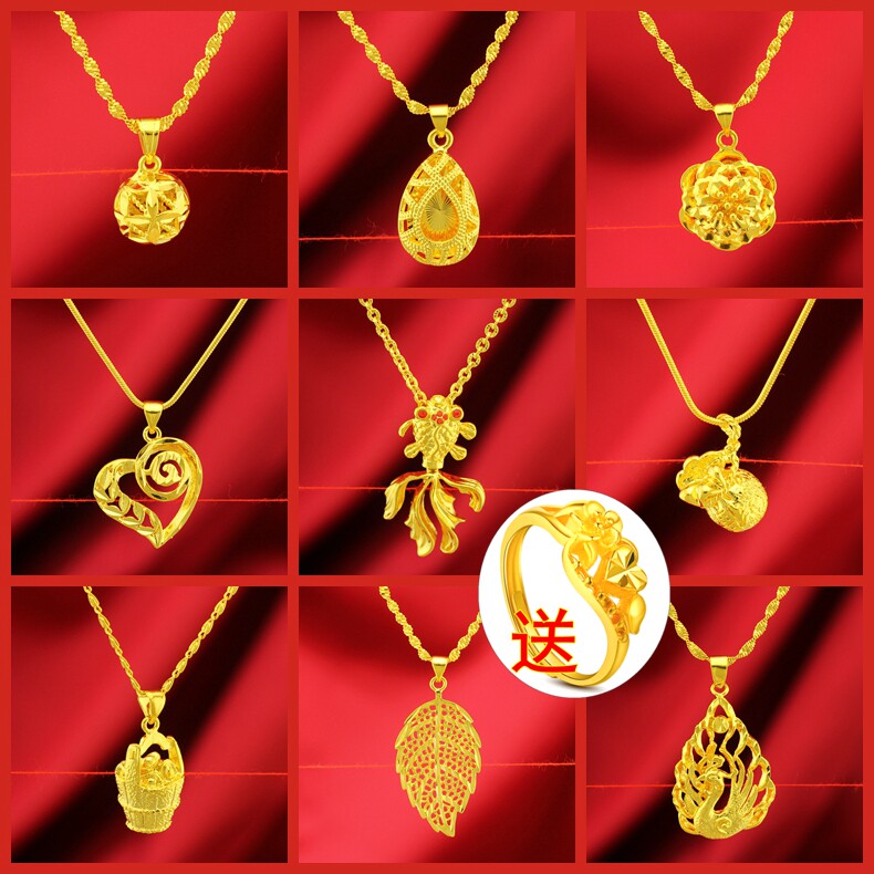 久不掉色玲珑项链仿真黄金送戒指图片