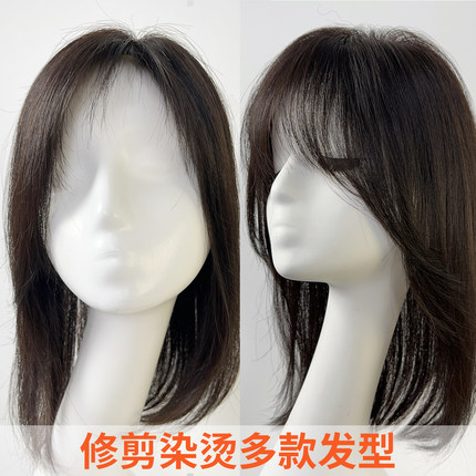 新款递针头顶补发片真人发一片式假发片女士遮白发长发刘海直发片
