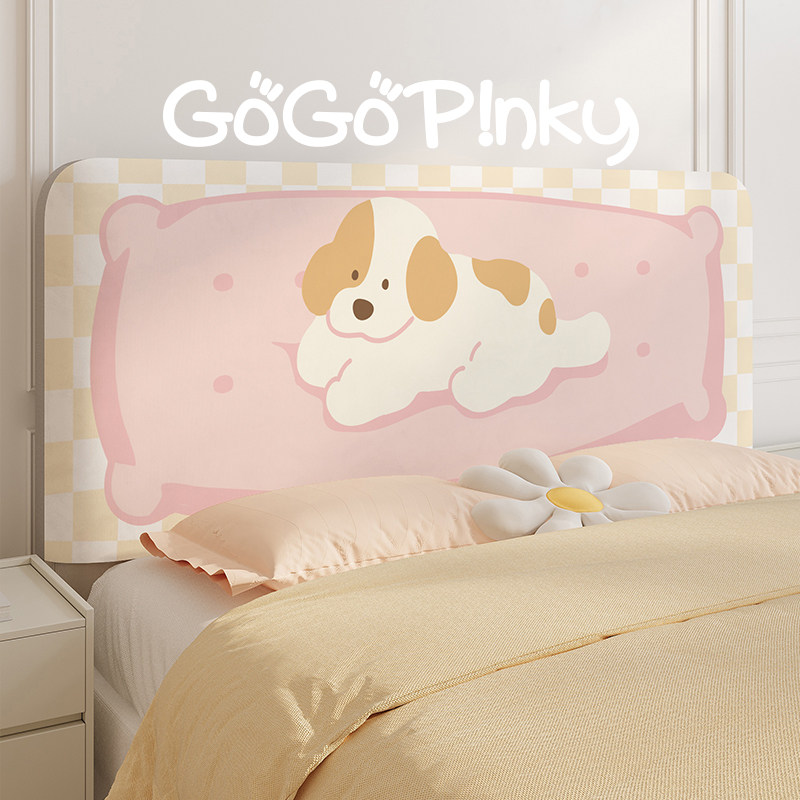 卡通可爱韩系卧室房间床头罩四季通用床头软包靠背垫防尘遮灰套罩,居家布艺,床头罩,淘宝优惠券,粉丝福利购,淘宝优惠卷