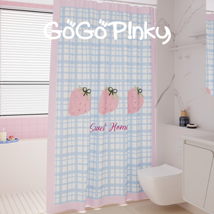 简约出租房淋浴间门帘挂帘免打孔隔断套装 奶油风家用浴室浴帘韩式