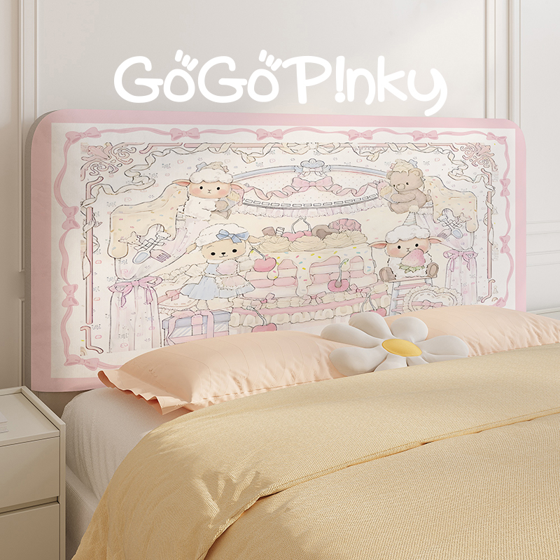 韩系可爱少女风家用卧室房间床头罩儿童房间床头软包靠背垫防尘罩