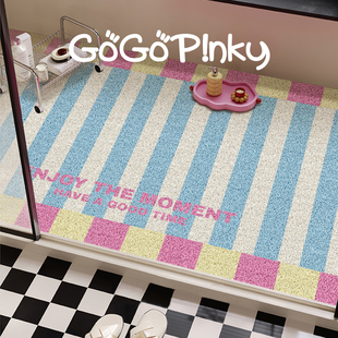 简约韩系奶油风家用浴室地垫可裁剪丝圈脚垫子卫生间淋浴间排水垫