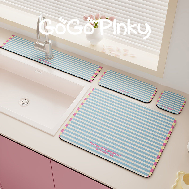 ins韩系奶油风厨房台面沥水垫洗漱台面杯垫吸水防溅水水龙头垫子,居家布艺,餐垫,淘宝优惠券,粉丝福利购,淘宝优惠卷