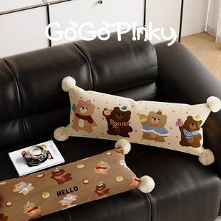 家用长条抱枕卧室房间床头腰枕靠背垫韩系卡通可爱高级感家居摆件