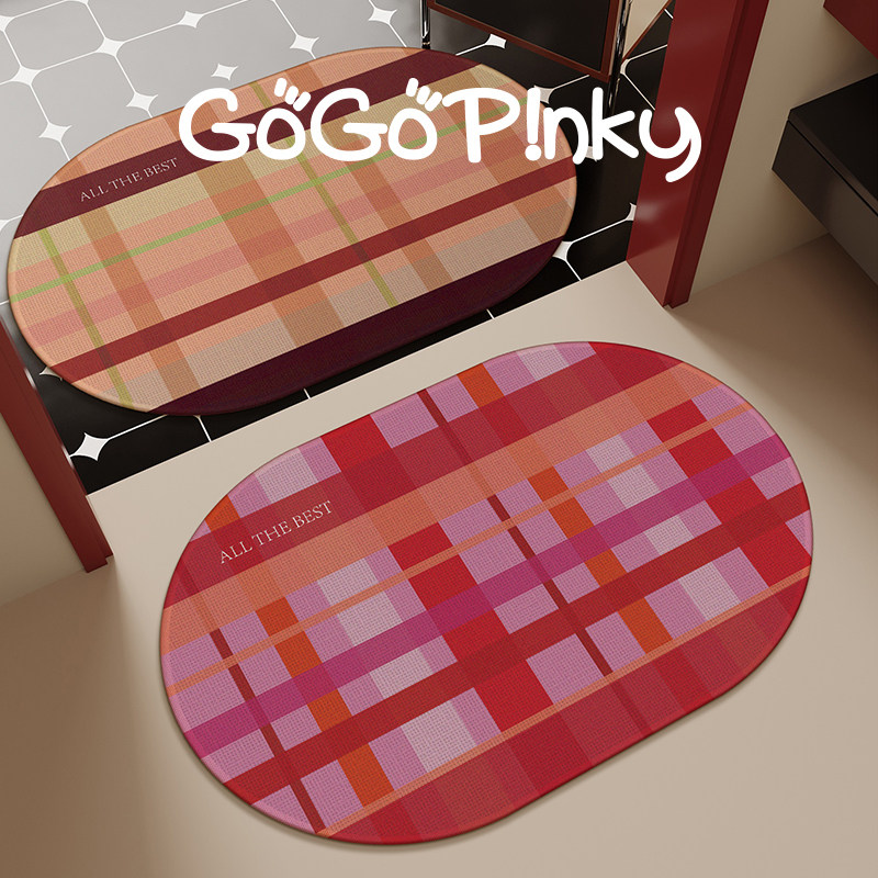 多巴胺韩系复古家用浴室地垫仿亚麻吸水防滑脚垫子洗手台门垫地毯,居家布艺,家用脚垫,淘宝优惠券,粉丝福利购,淘宝优惠卷